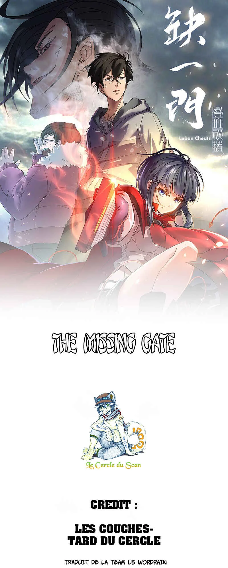 The Missing Gate Chapitre 1 - Page 1