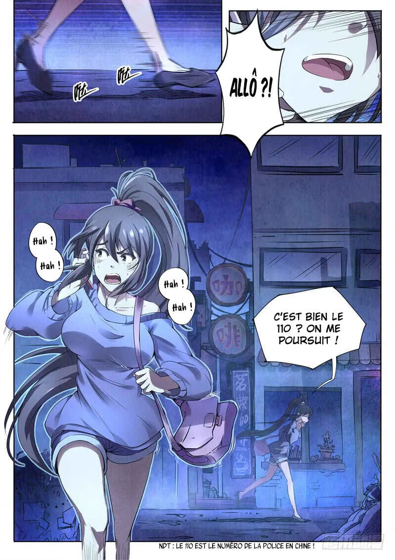 The Missing Gate Chapitre 1 - Page 4