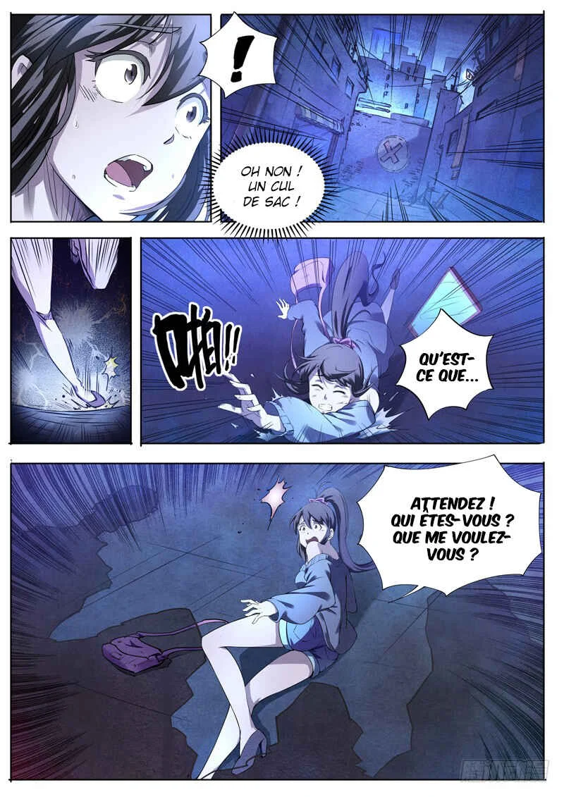 The Missing Gate Chapitre 1 - Page 6