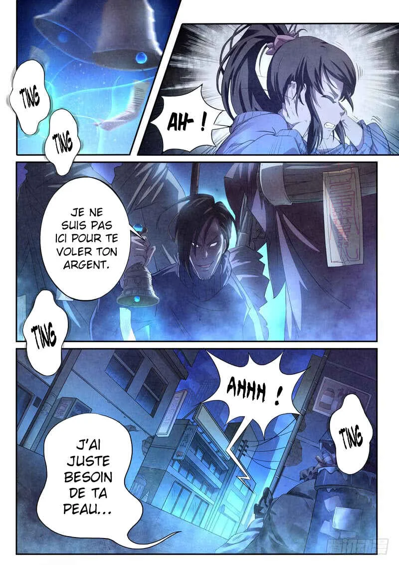 The Missing Gate Chapitre 1 - Page 9