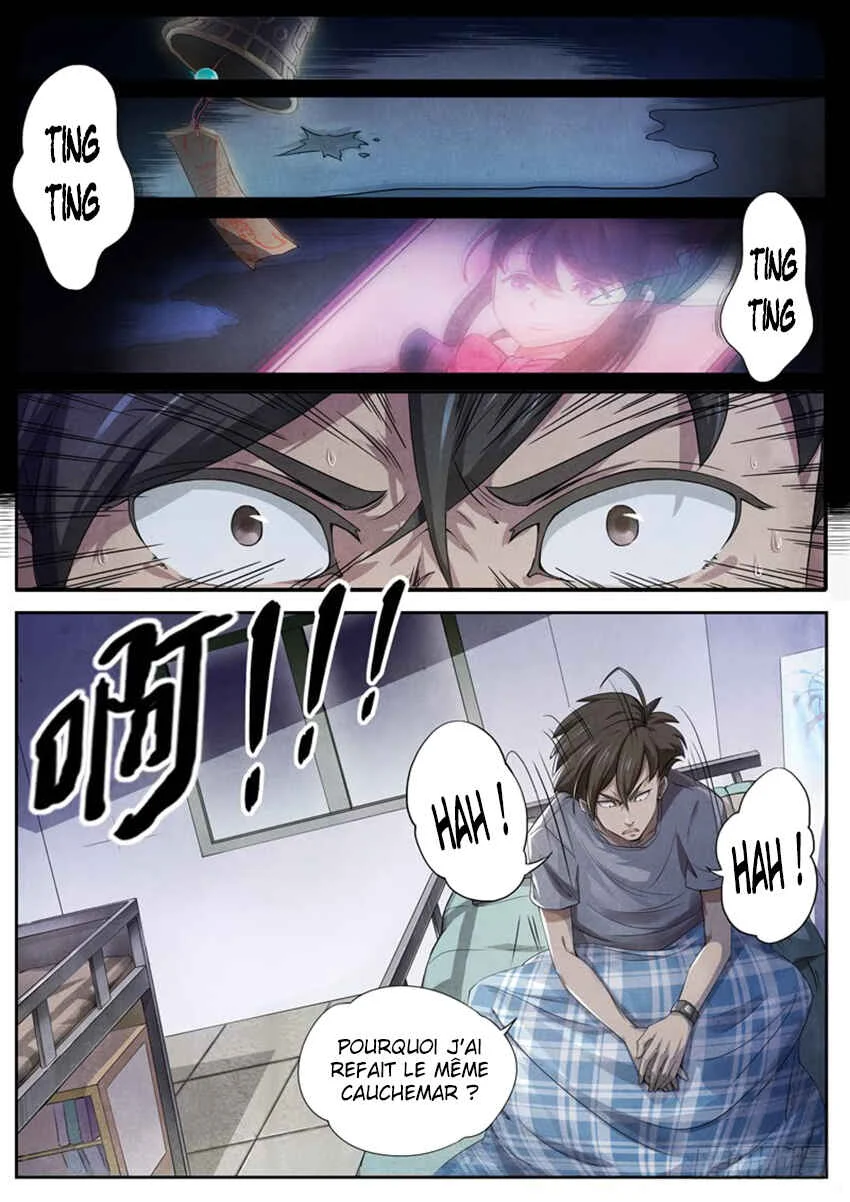 The Missing Gate Chapitre 2 - Page 3