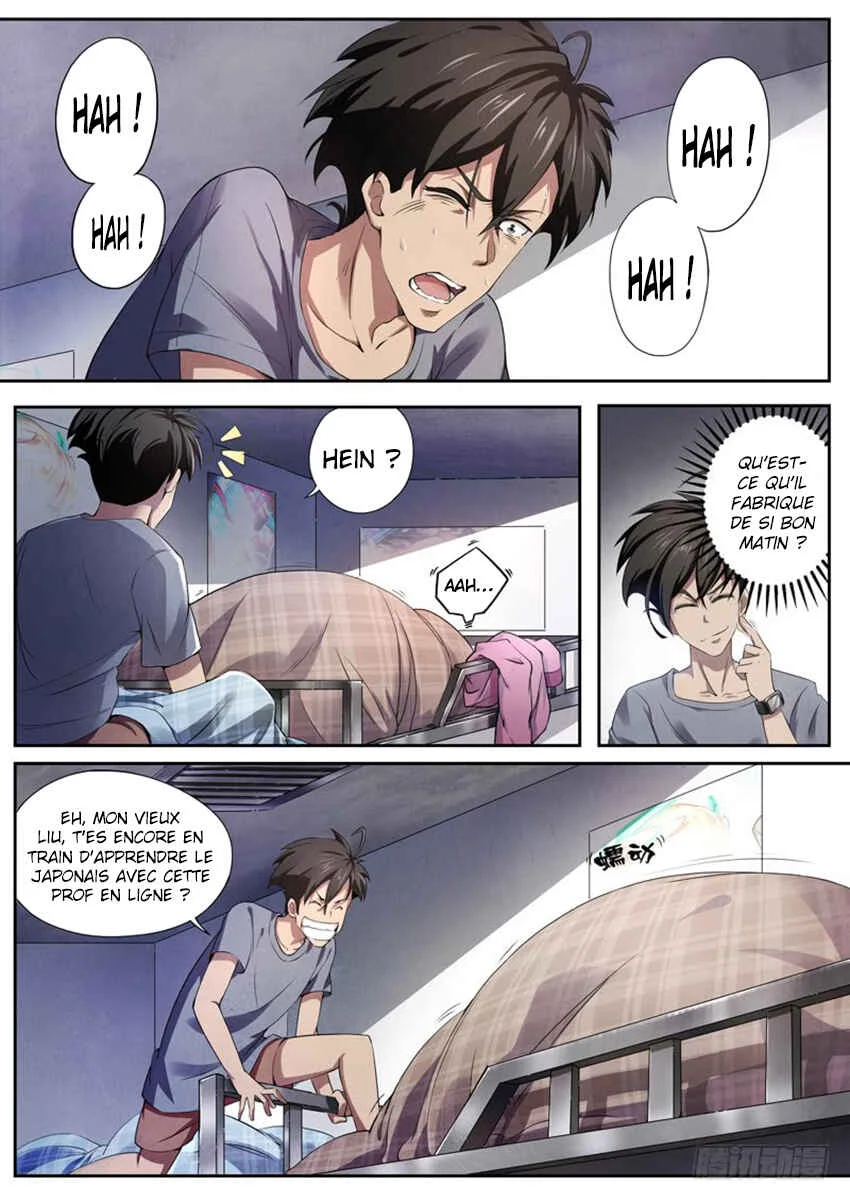 The Missing Gate Chapitre 2 - Page 4