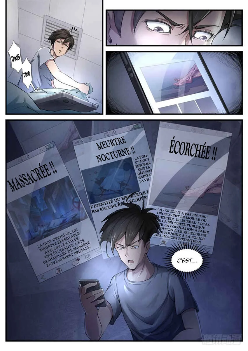 The Missing Gate Chapitre 2 - Page 10