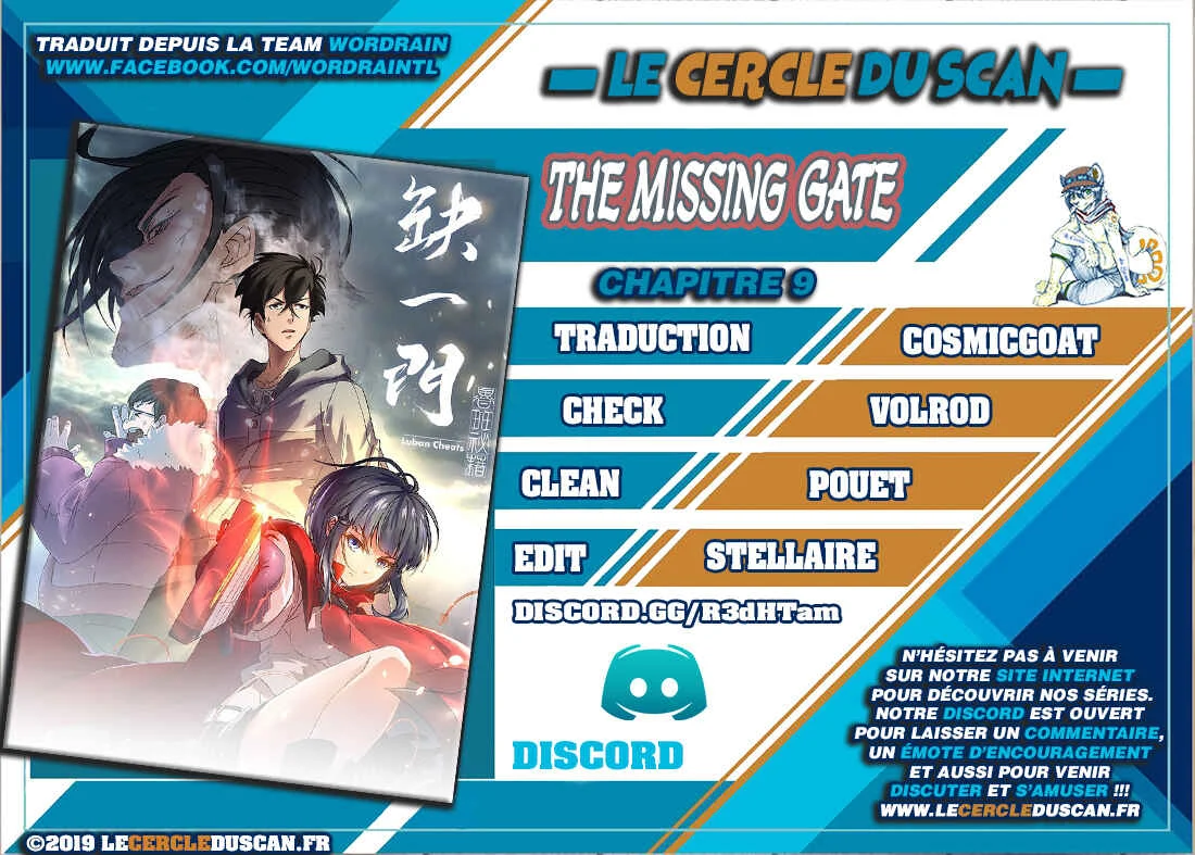 The Missing Gate Chapitre 3 - Page 1