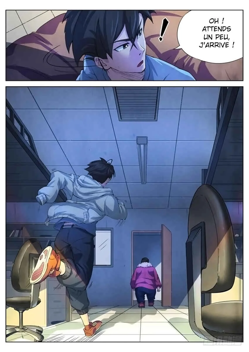 The Missing Gate Chapitre 3 - Page 4