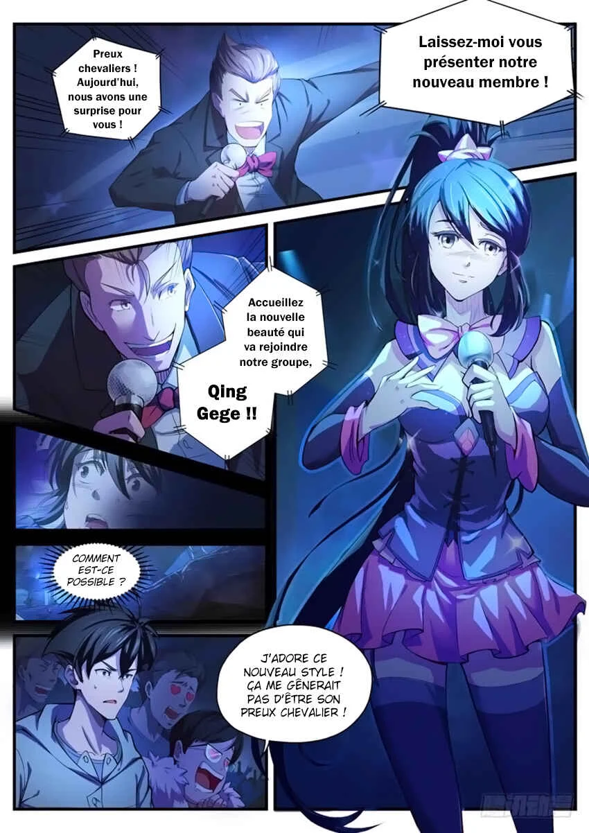 The Missing Gate Chapitre 3 - Page 7