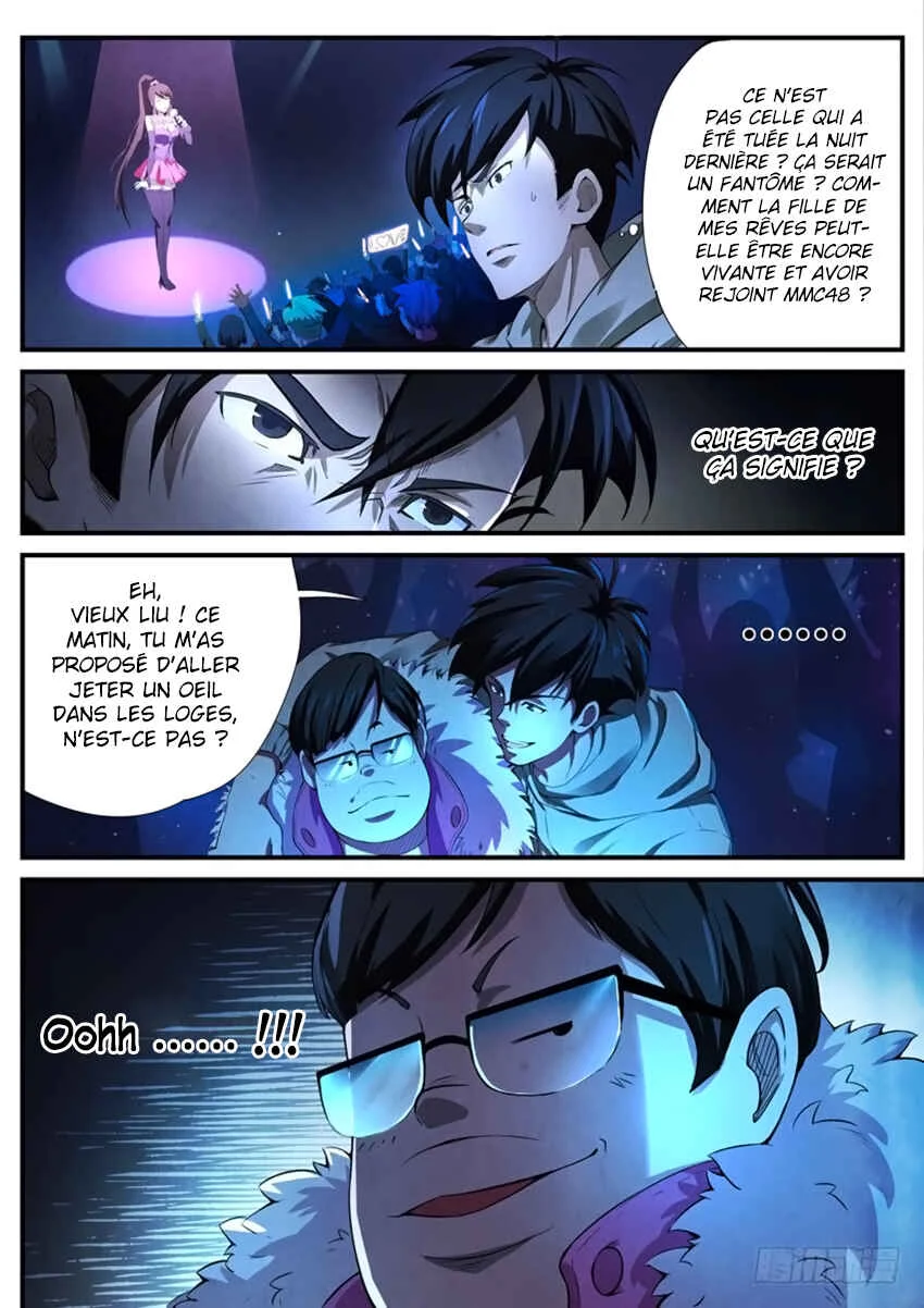 The Missing Gate Chapitre 3 - Page 9