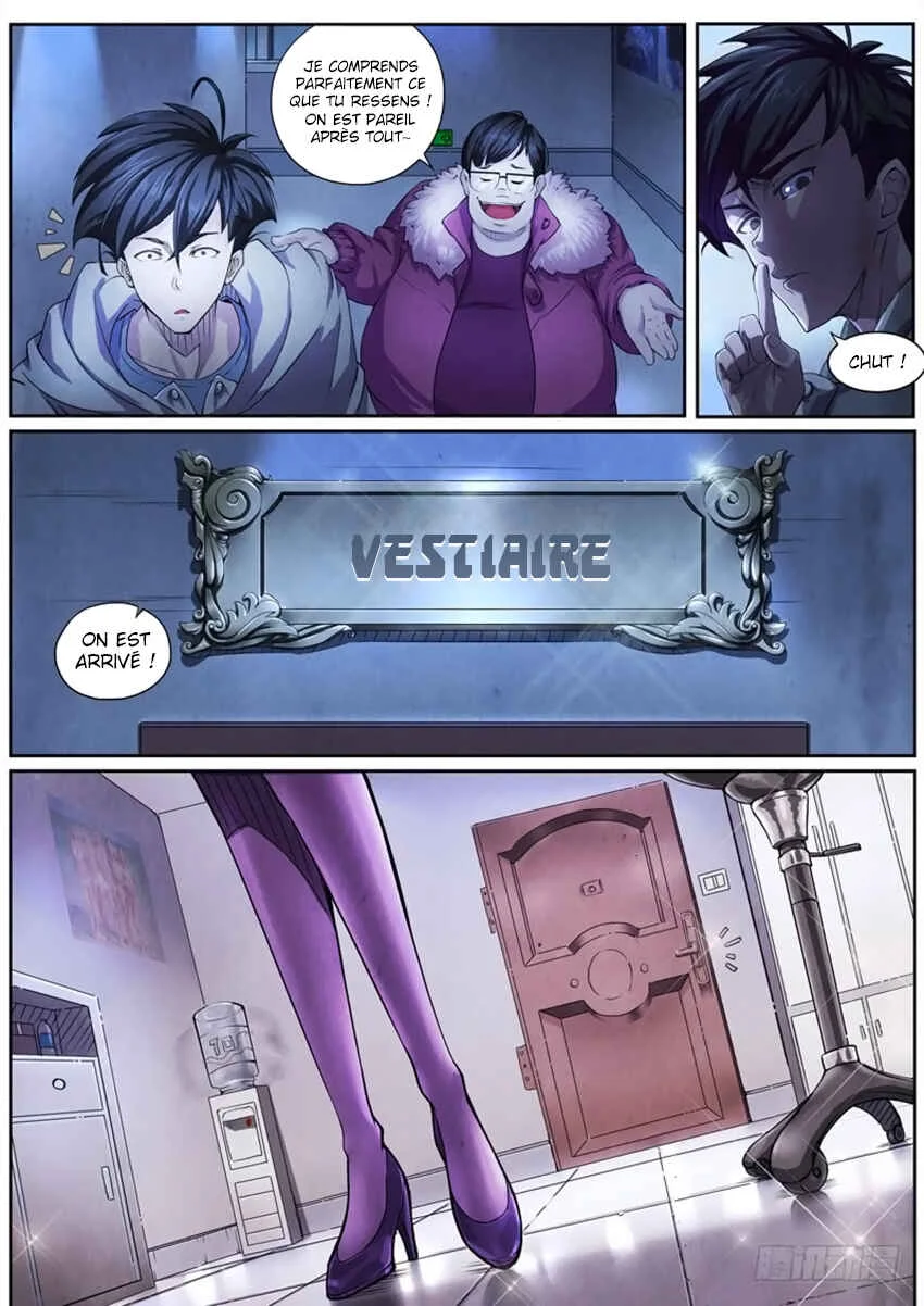 The Missing Gate Chapitre 3 - Page 11