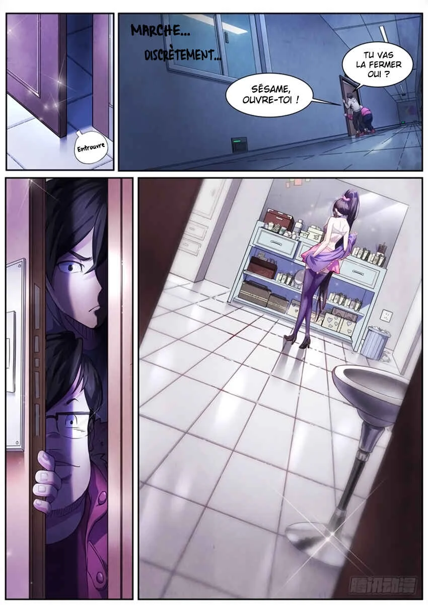 The Missing Gate Chapitre 4 - Page 3