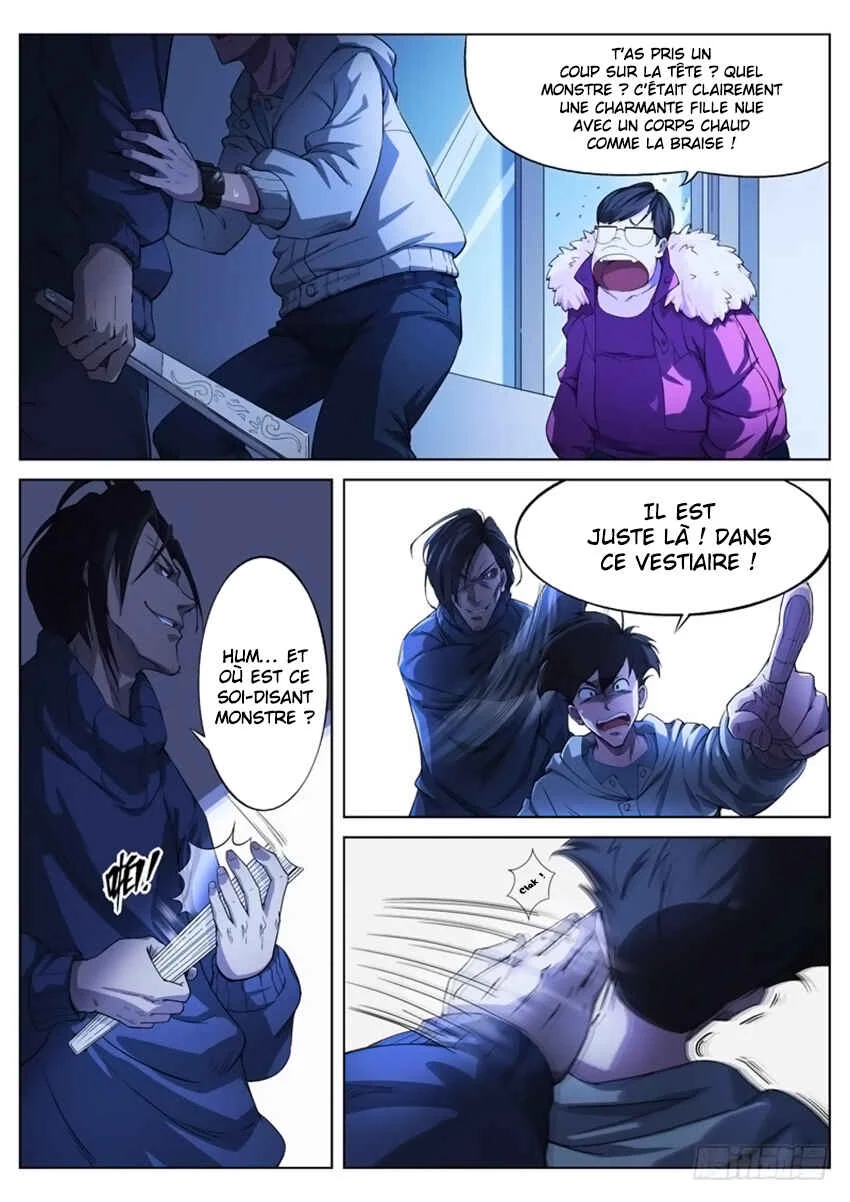 The Missing Gate Chapitre 4 - Page 10