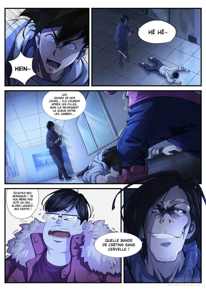 The Missing Gate Chapitre 4 - Page 11