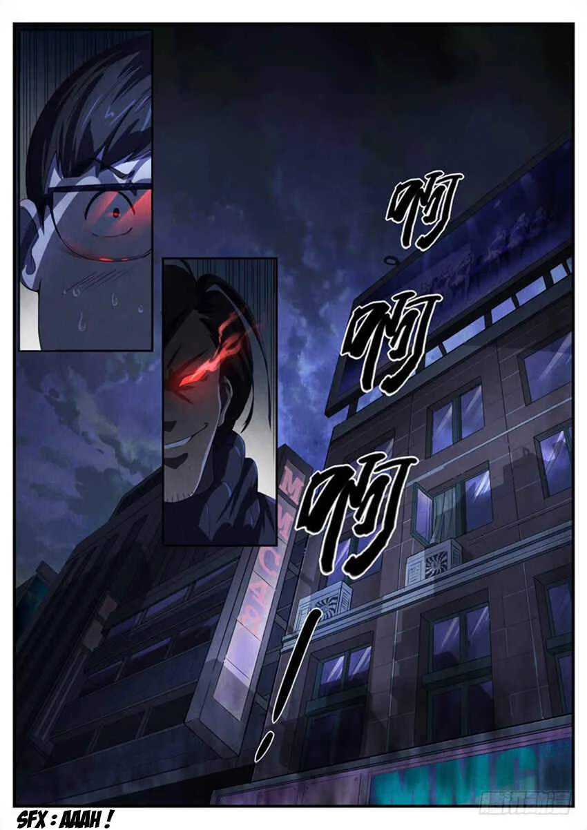 The Missing Gate Chapitre 4 - Page 12