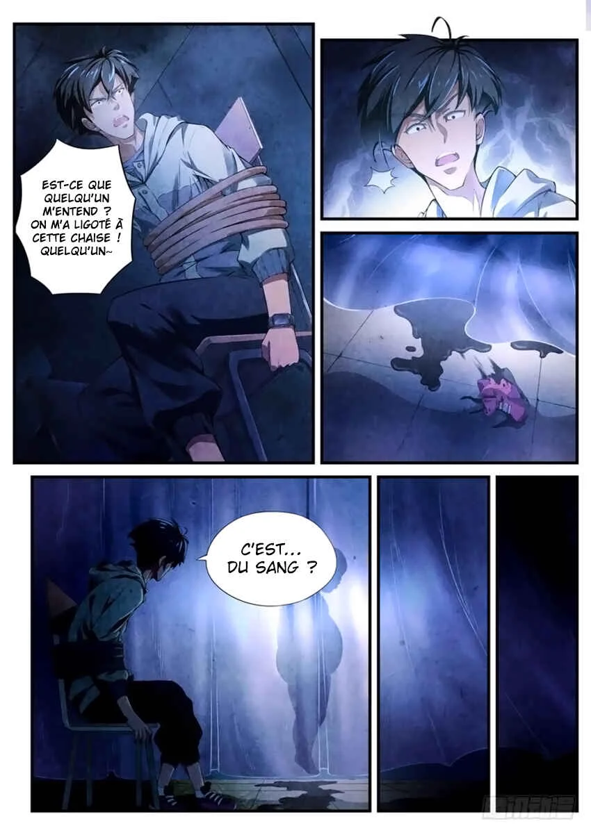 The Missing Gate Chapitre 5 - Page 4