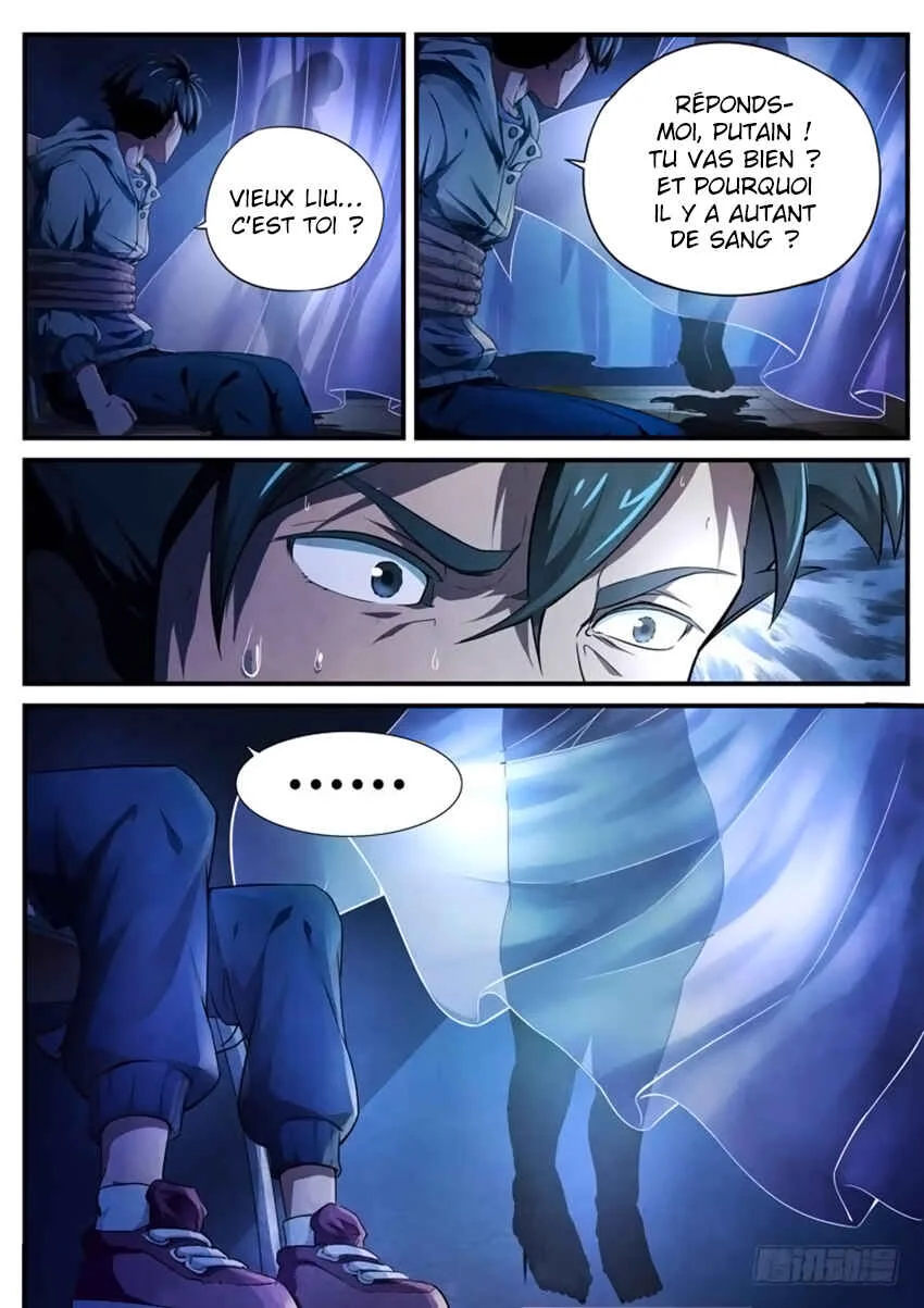 The Missing Gate Chapitre 5 - Page 5