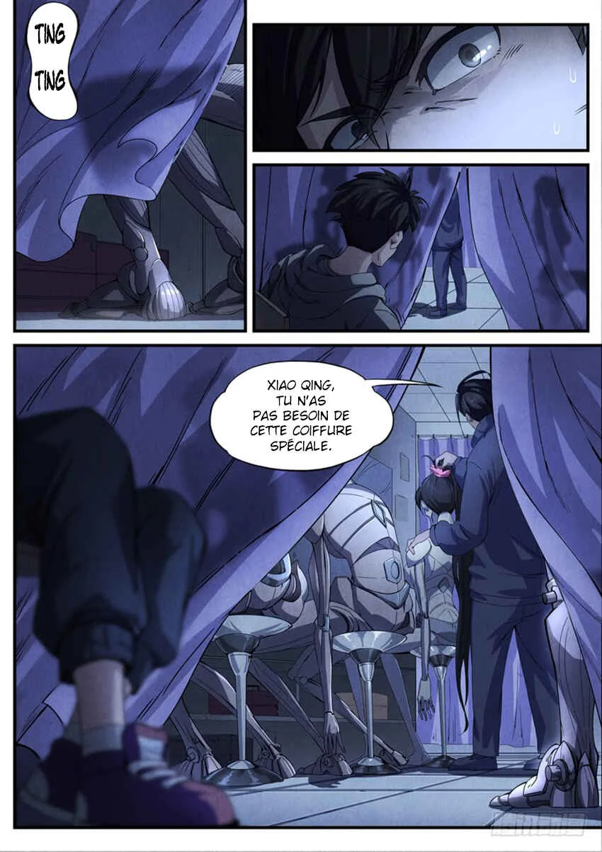 The Missing Gate Chapitre 5 - Page 7