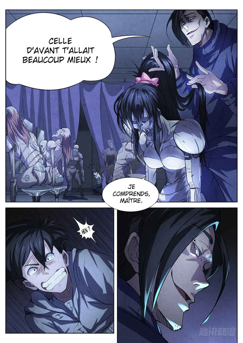 The Missing Gate Chapitre 5 - Page 8