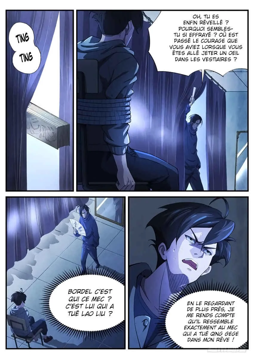 The Missing Gate Chapitre 5 - Page 9
