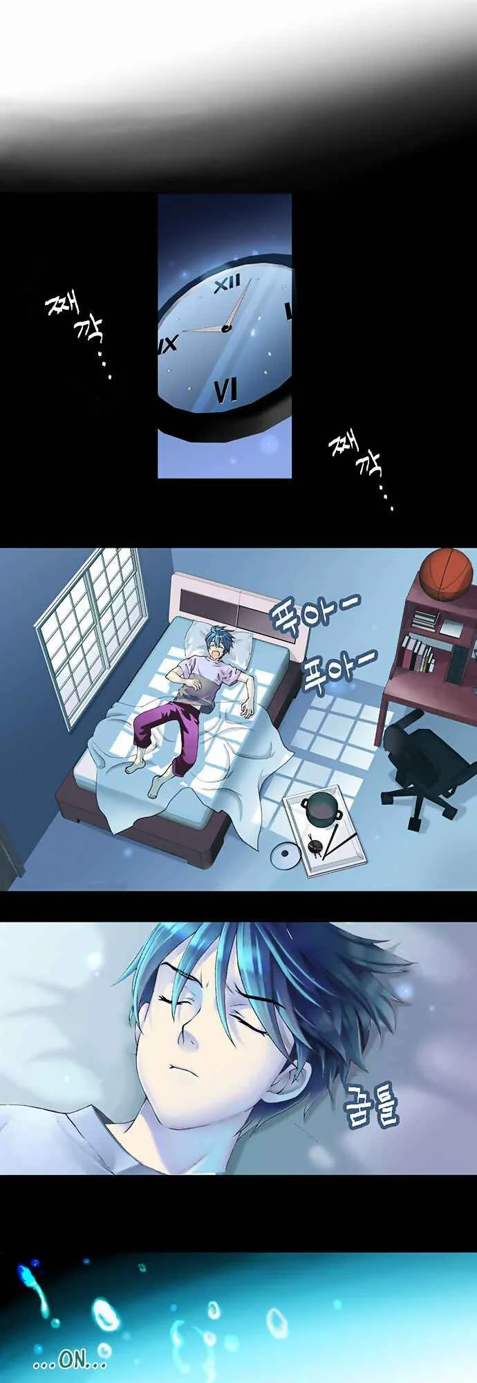 The Moon at Daybreak Chapitre 1 - Page 9