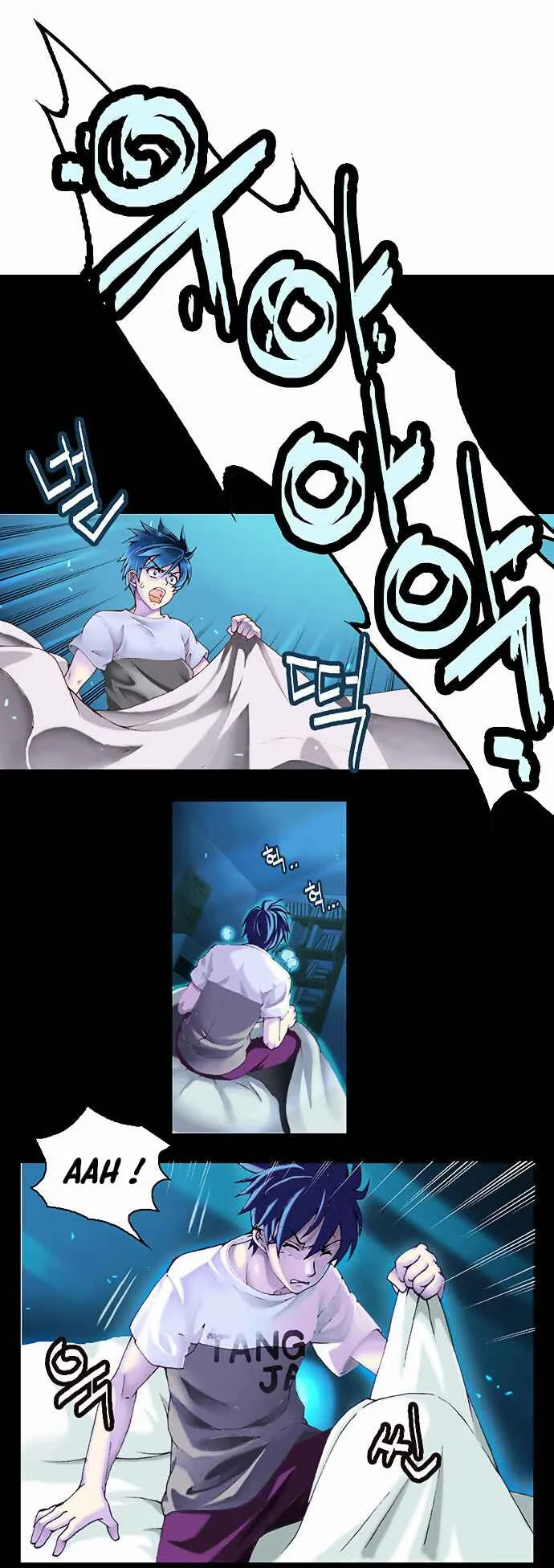 The Moon at Daybreak Chapitre 1 - Page 13