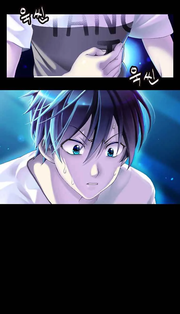 The Moon at Daybreak Chapitre 1 - Page 14