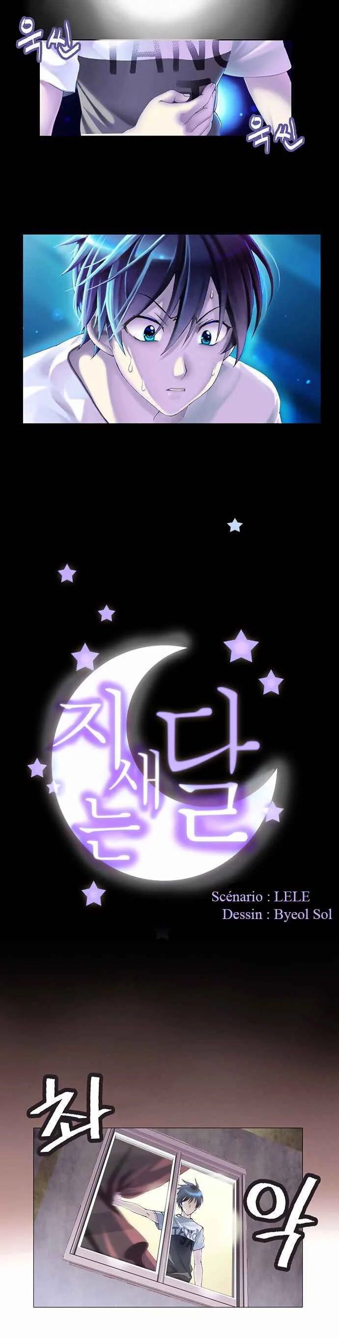 The Moon at Daybreak Chapitre 2 - Page 1