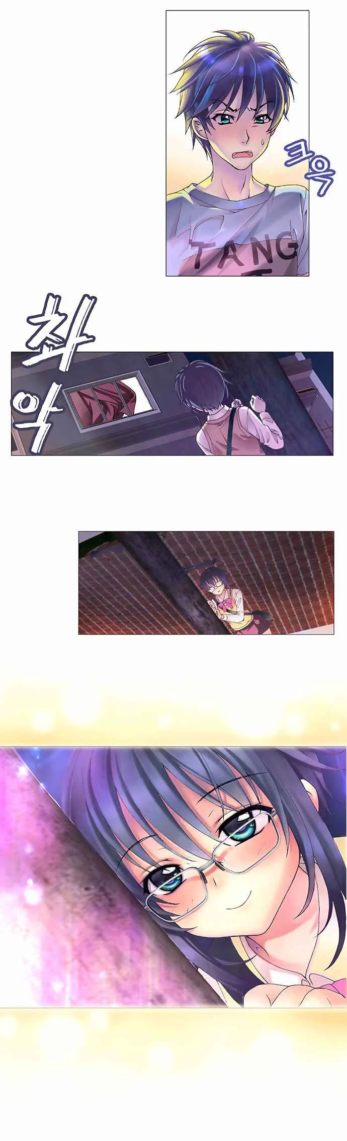 The Moon at Daybreak Chapitre 2 - Page 3