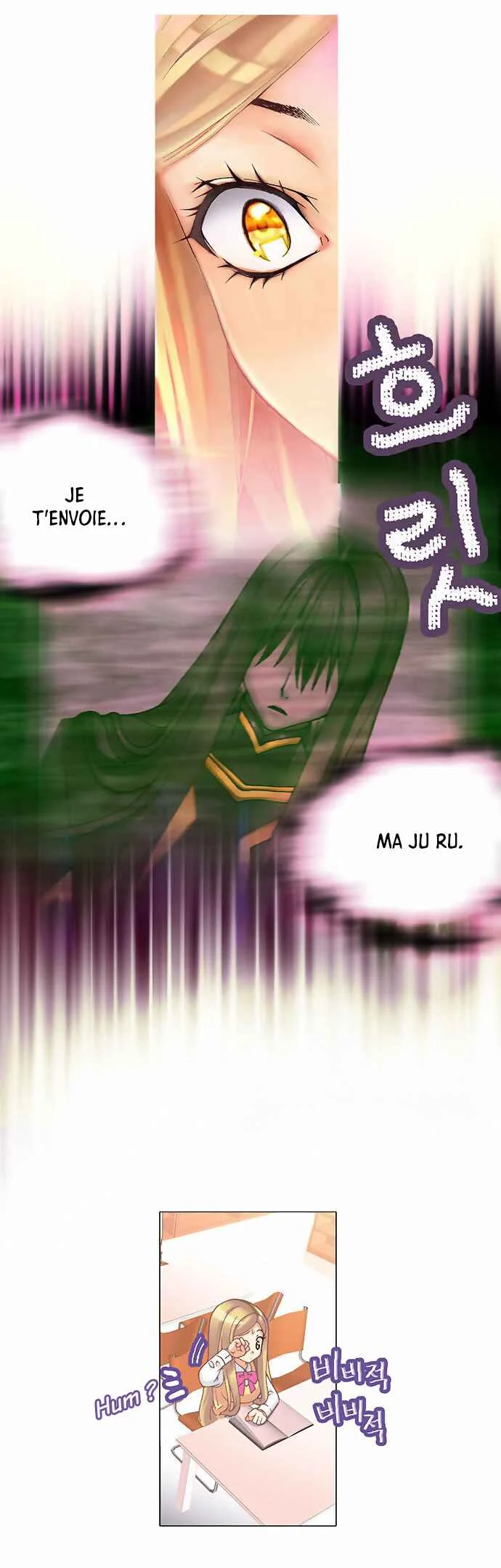 The Moon at Daybreak Chapitre 2 - Page 5