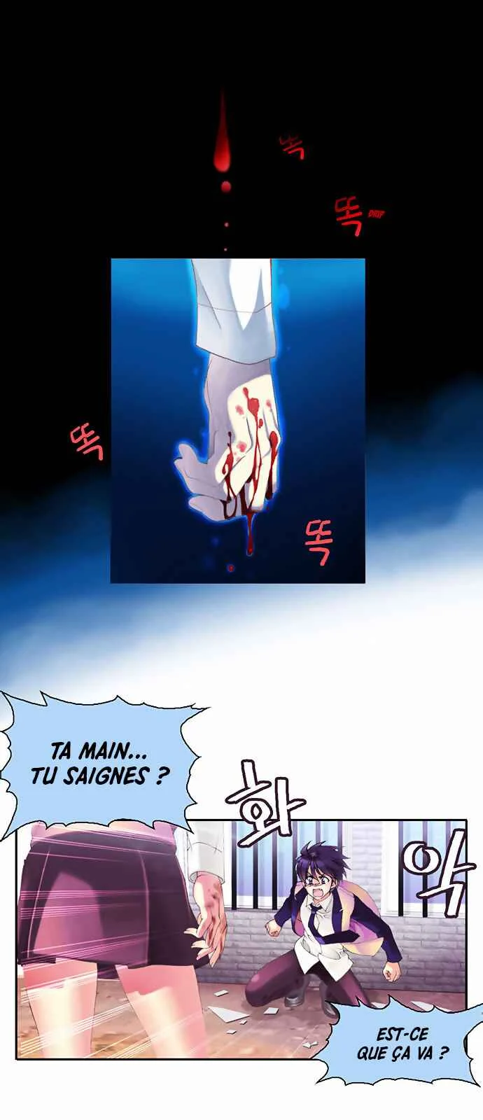 The Moon at Daybreak Chapitre 3 - Page 4