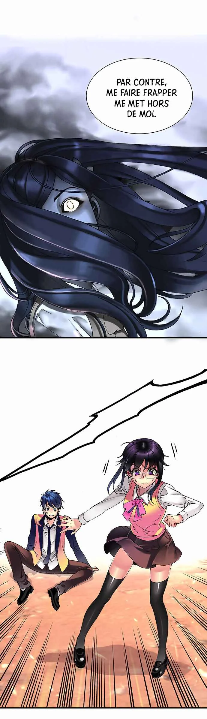 The Moon at Daybreak Chapitre 4 - Page 4