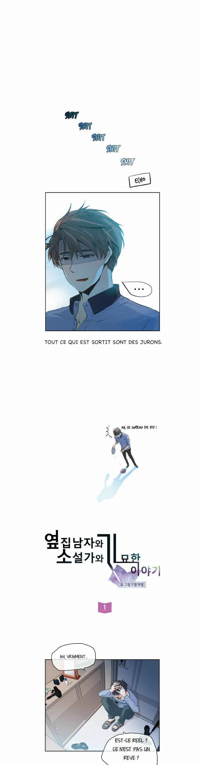 The Novelist and His Neighbor Chapitre 1 - Page 9