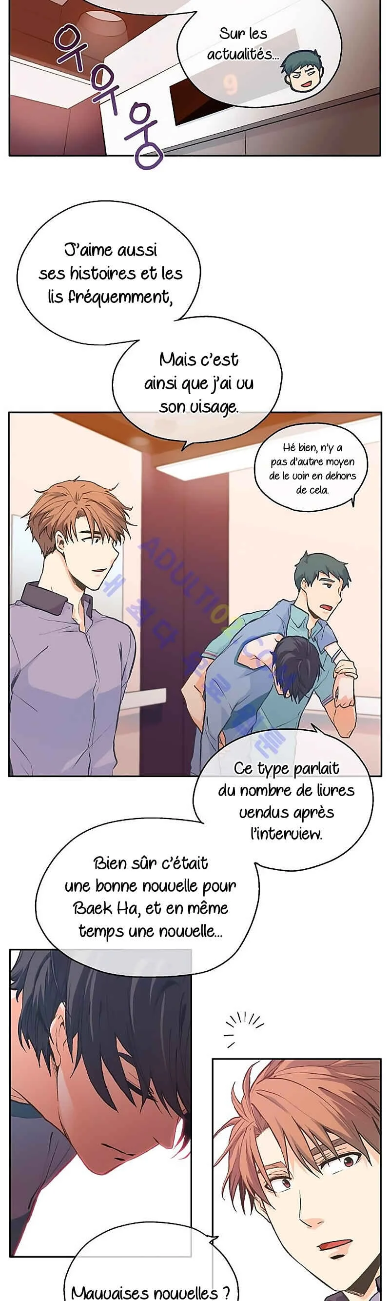 The Novelist and His Neighbor Chapitre 2 - Page 29