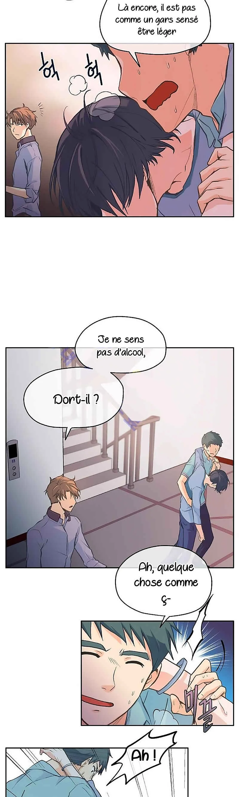 The Novelist and His Neighbor Chapitre 2 - Page 31