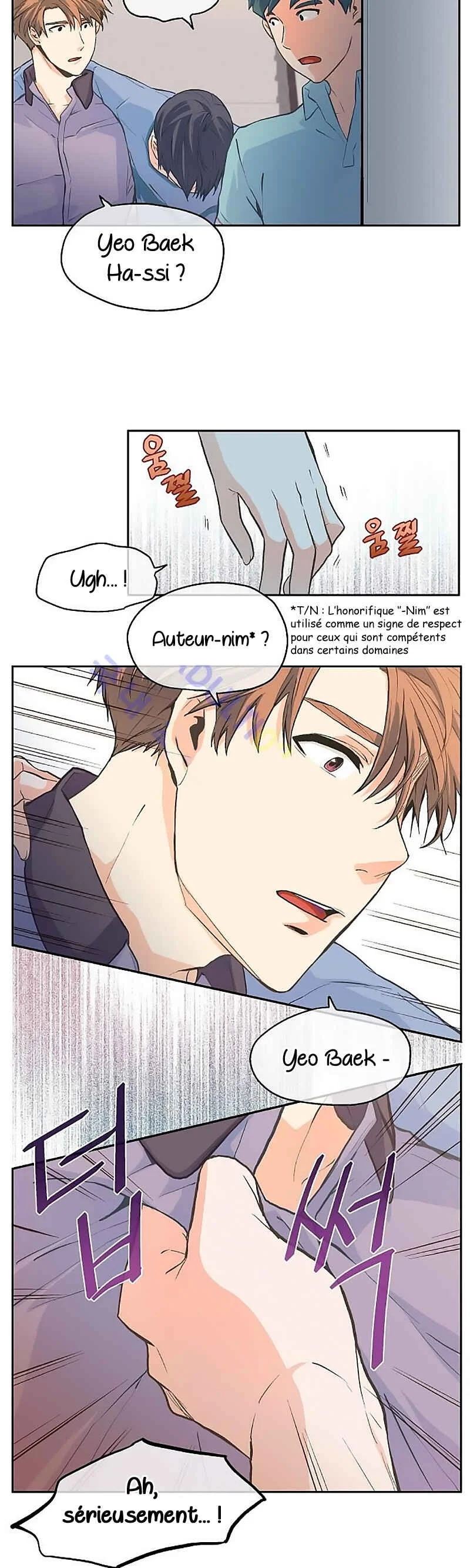 The Novelist and His Neighbor Chapitre 2 - Page 37