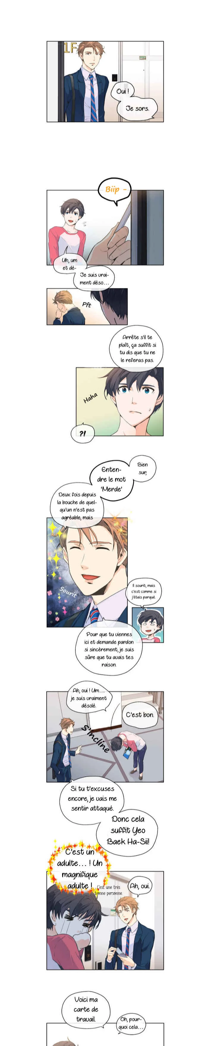 The Novelist and His Neighbor Chapitre 3 - Page 12