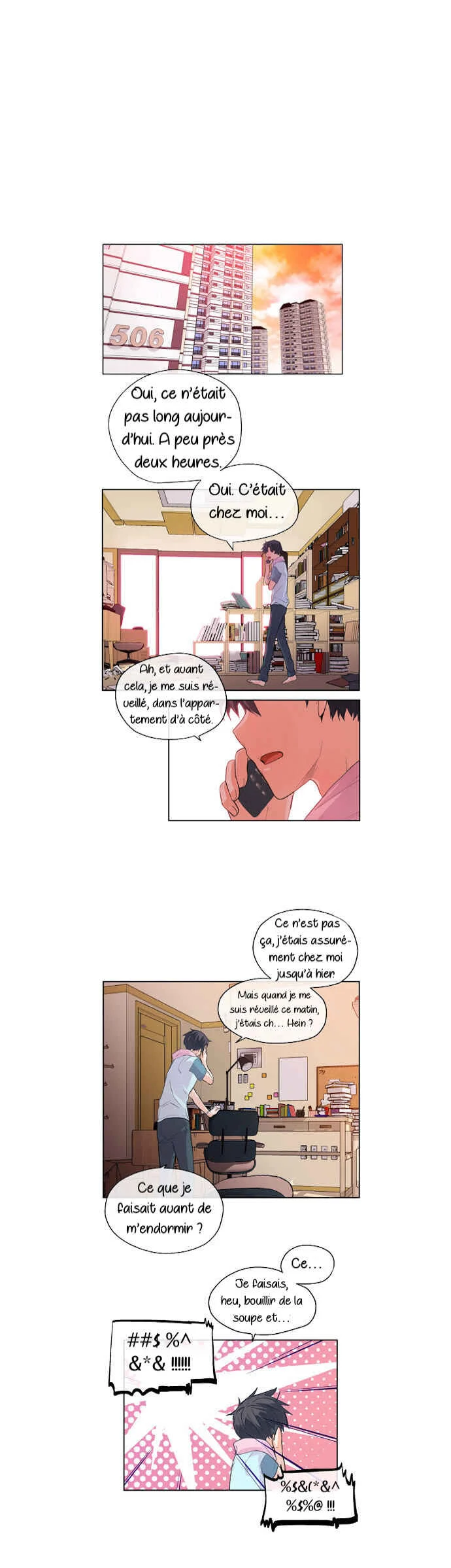 The Novelist and His Neighbor Chapitre 4 - Page 7