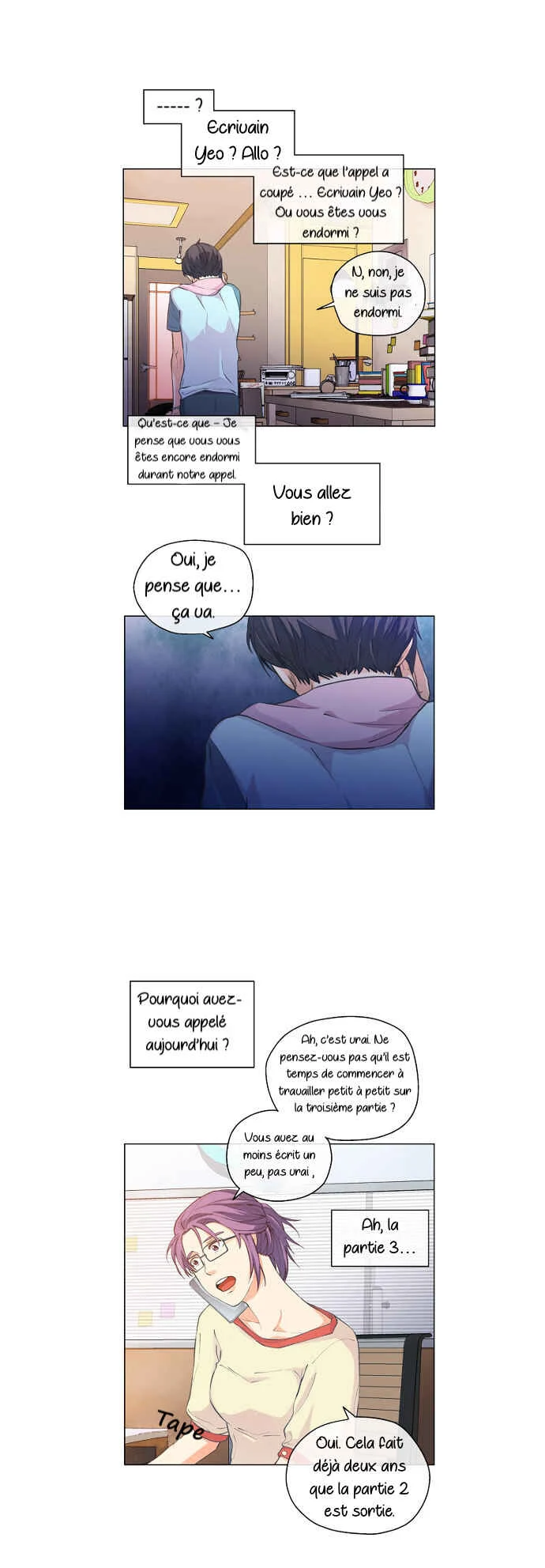 The Novelist and His Neighbor Chapitre 4 - Page 15