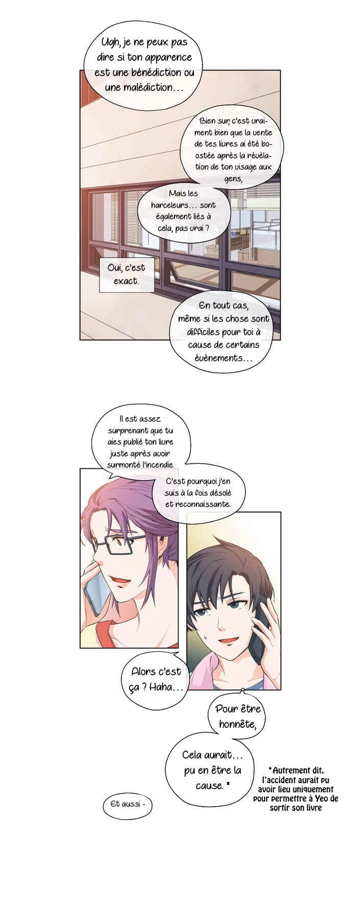 The Novelist and His Neighbor Chapitre 4 - Page 17