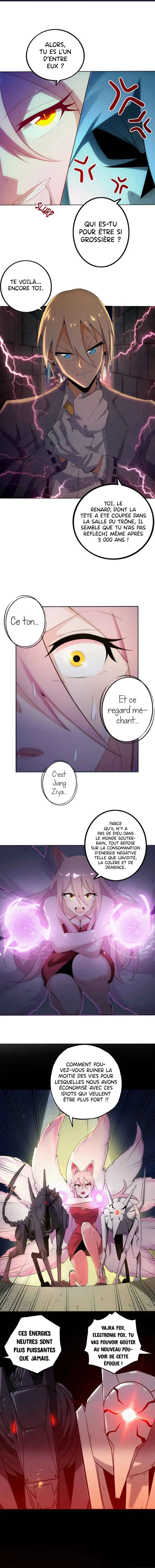 The Plan for Being Gods Chapitre 1 - Page 7
