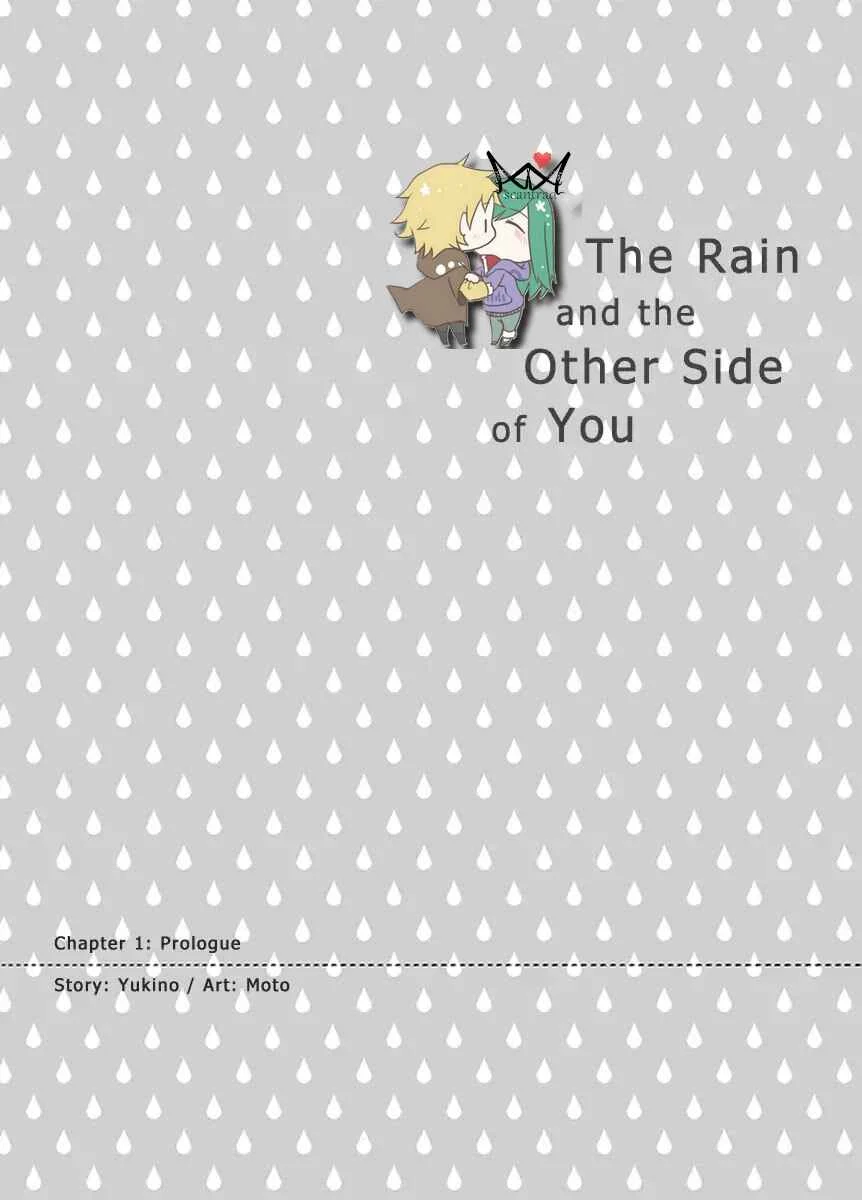 The Rain and the Other Side of You Chapitre 1 - Page 3