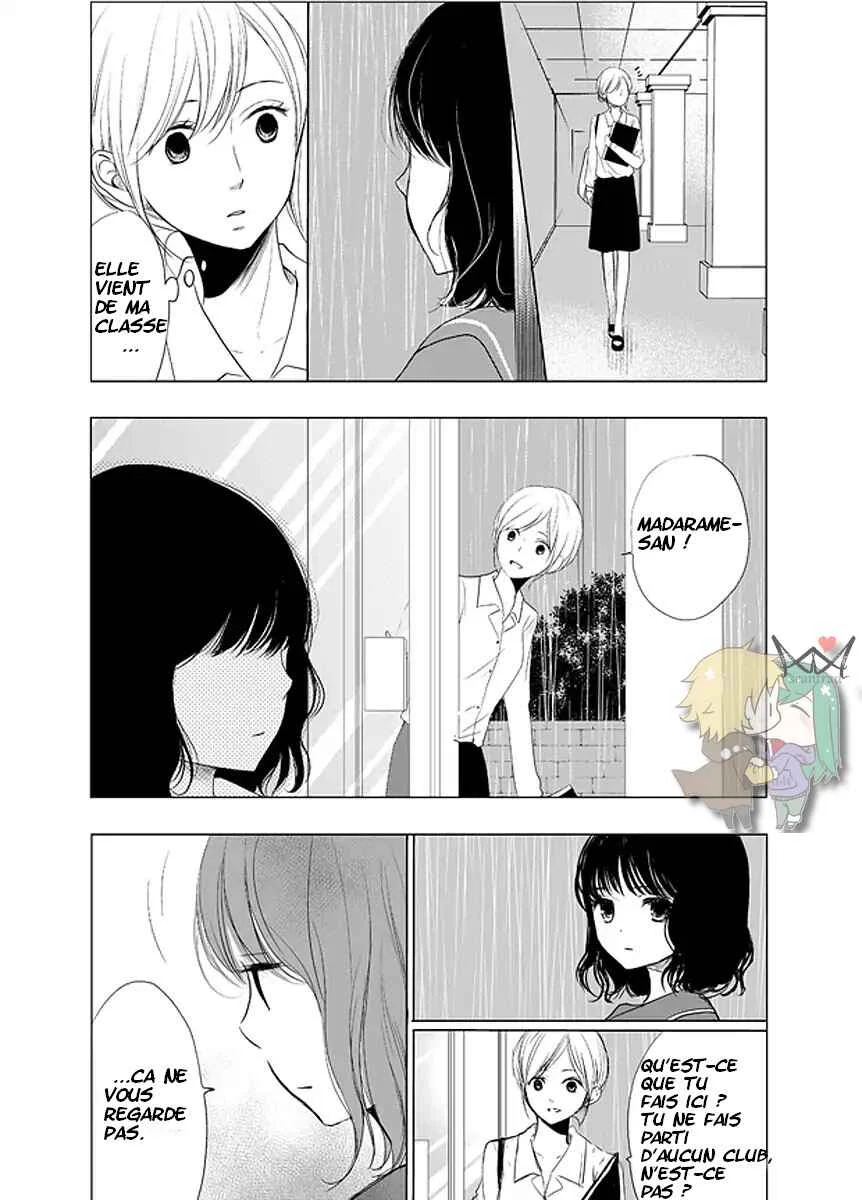 The Rain and the Other Side of You Chapitre 1 - Page 5