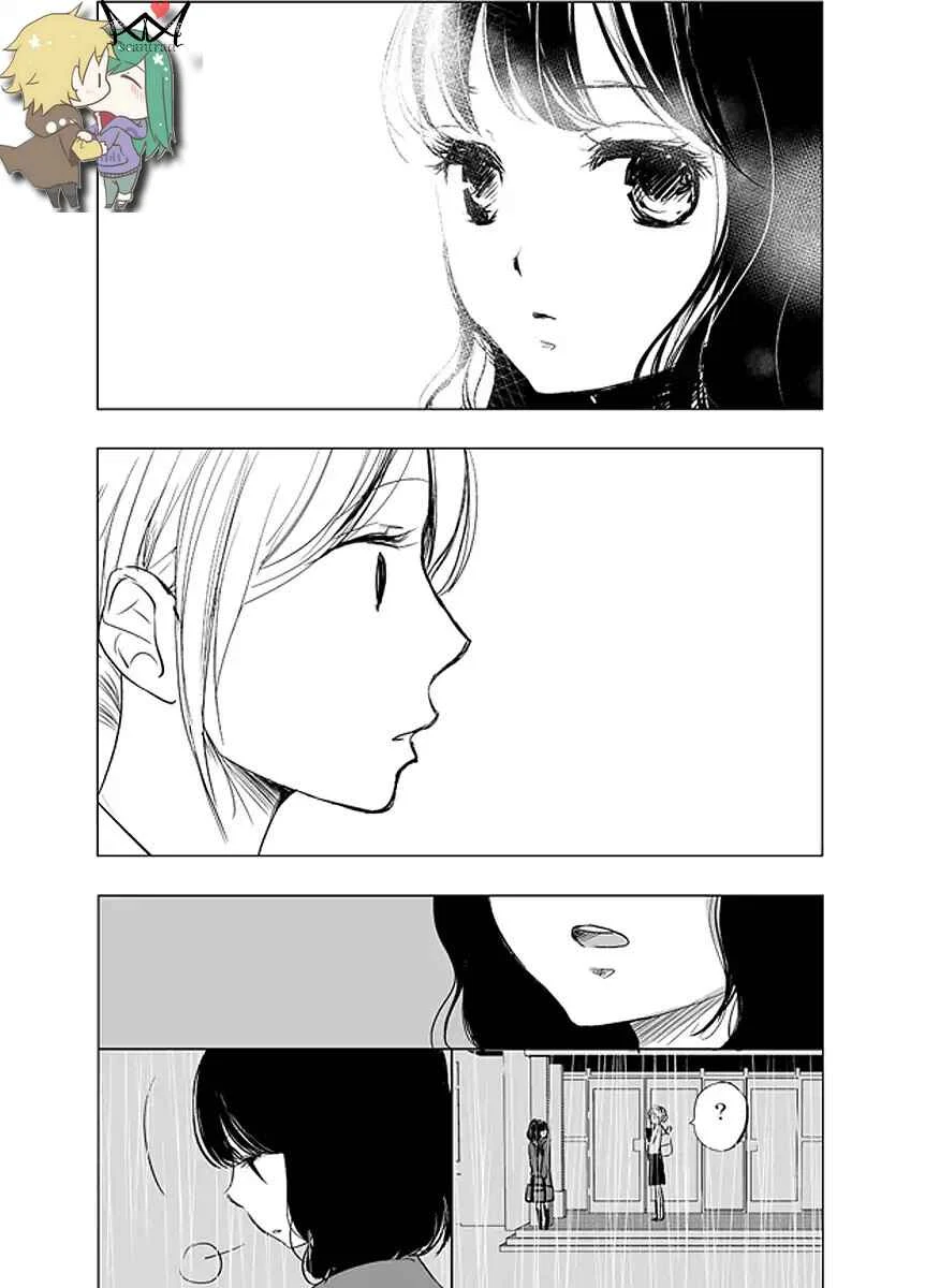 The Rain and the Other Side of You Chapitre 1 - Page 7