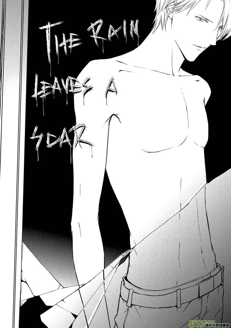 The Rain Leaves a Scar Chapitre 2 - Page 6
