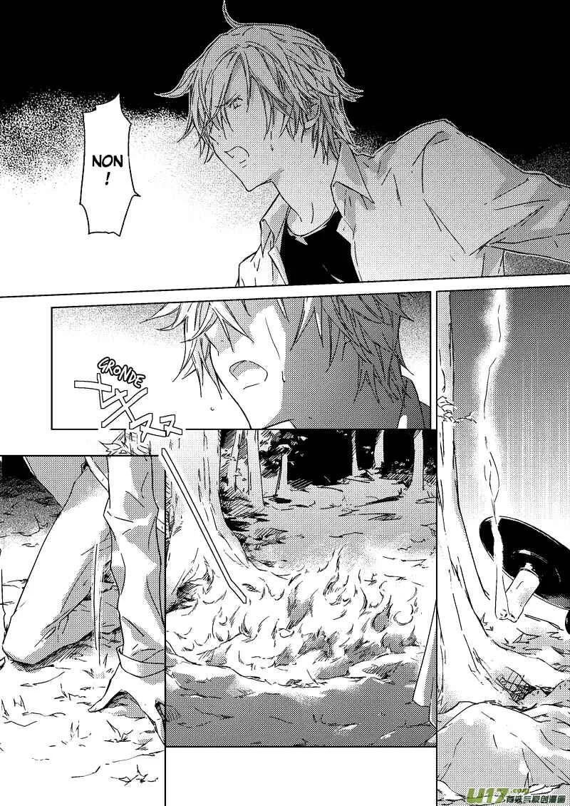 The Rain Leaves a Scar Chapitre 4 - Page 27