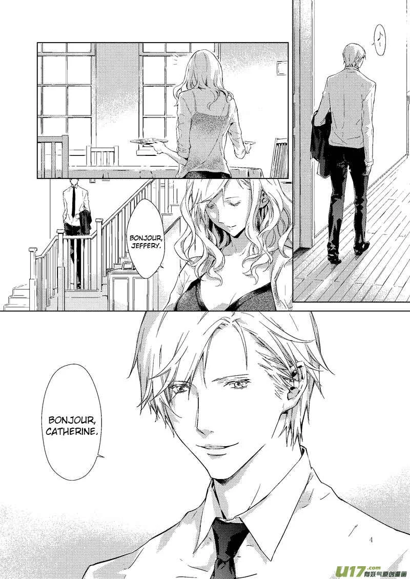 The Rain Leaves a Scar Chapitre 5 - Page 7