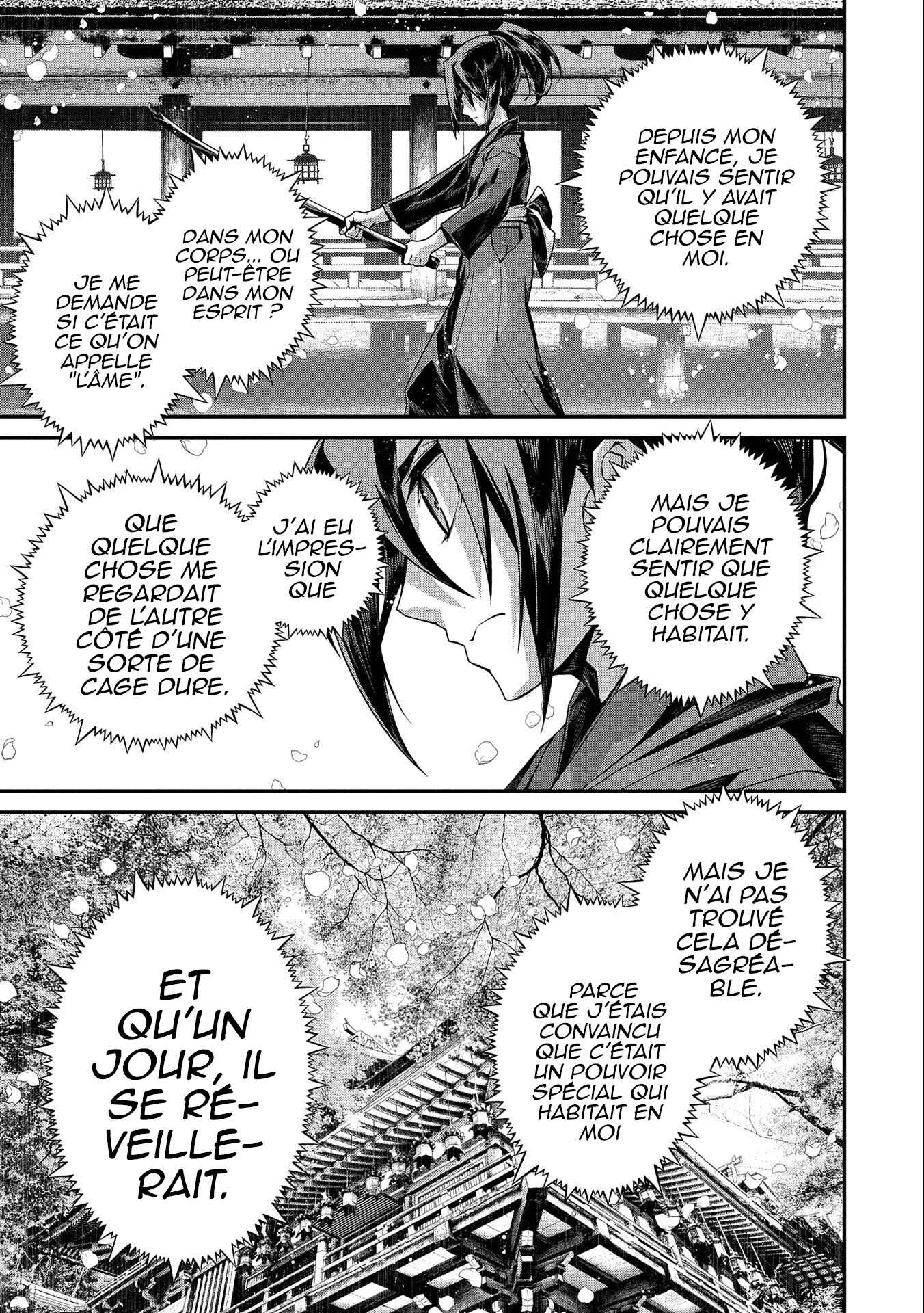 The Revenge of the Soul Eater Chapitre 1.1 - Page 3