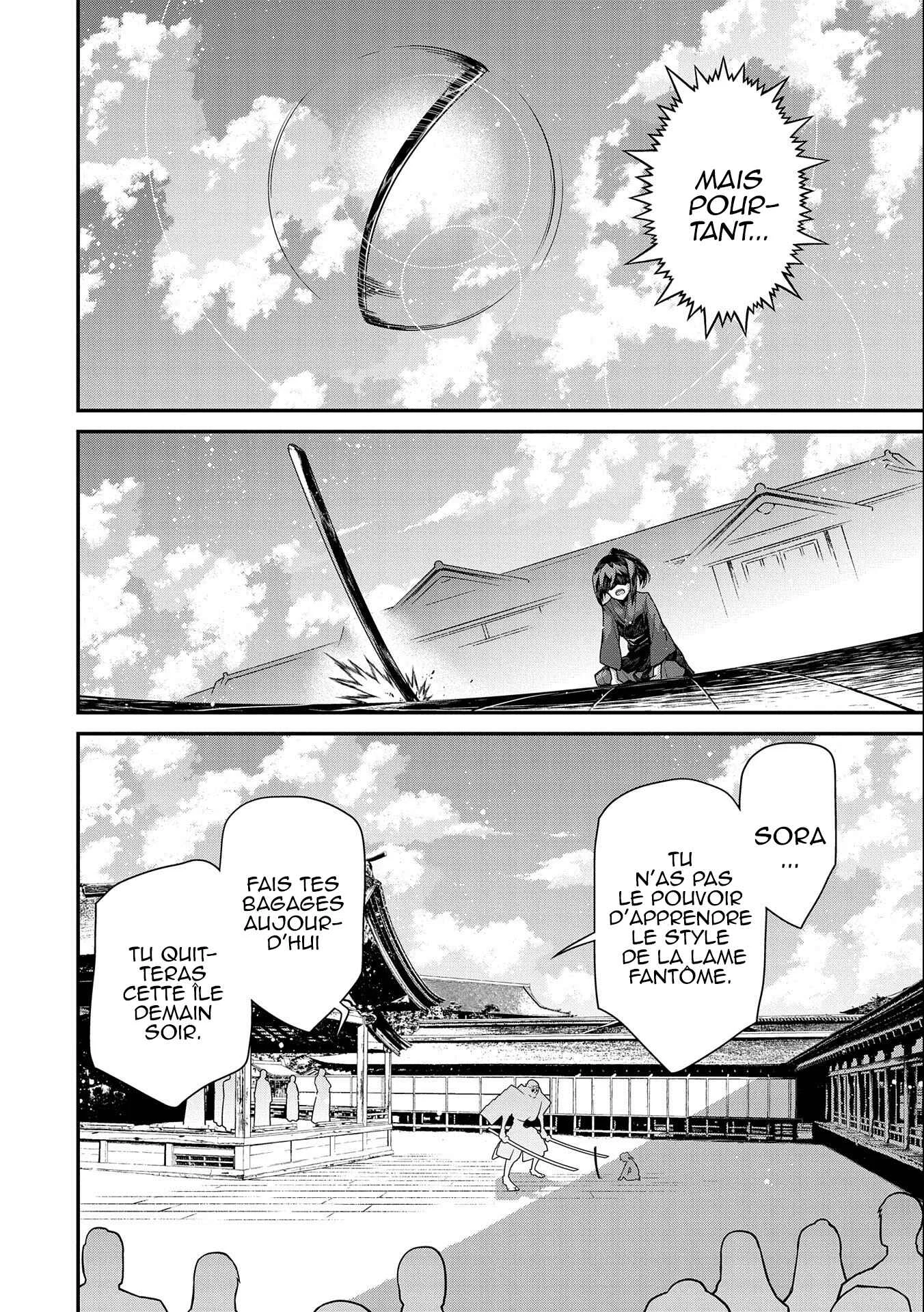 The Revenge of the Soul Eater Chapitre 1.1 - Page 5