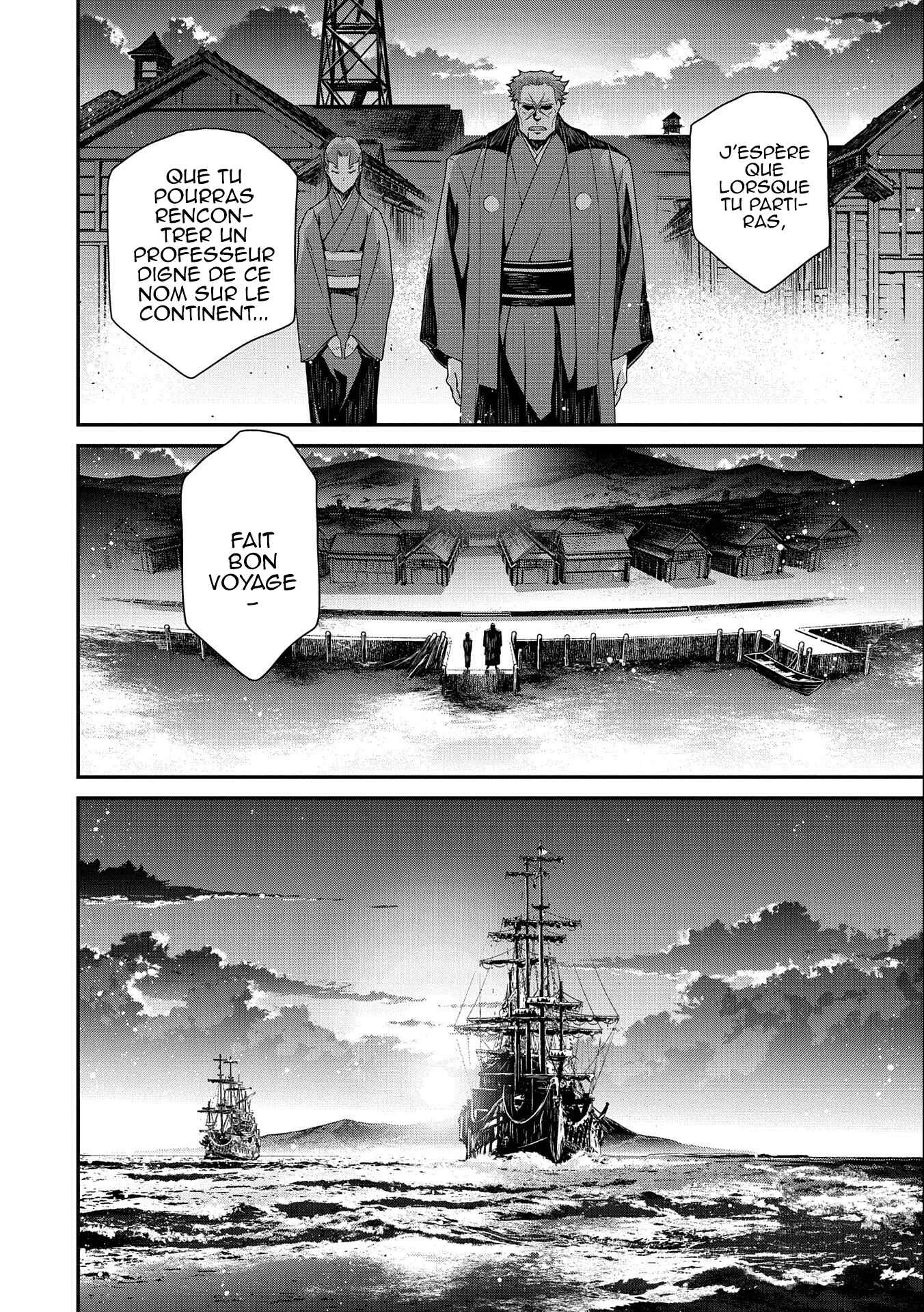 The Revenge of the Soul Eater Chapitre 1.1 - Page 7