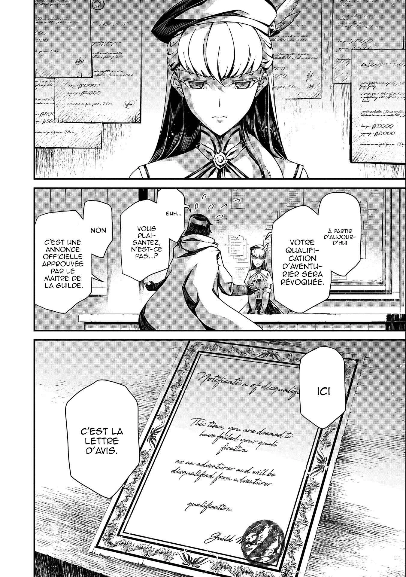 The Revenge of the Soul Eater Chapitre 1.1 - Page 12