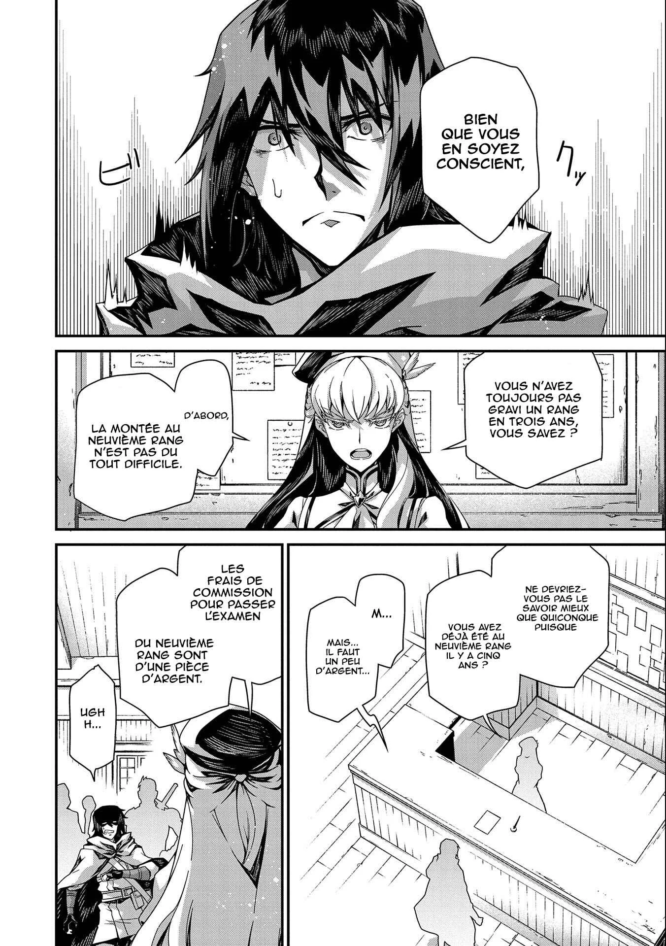 The Revenge of the Soul Eater Chapitre 1.1 - Page 19