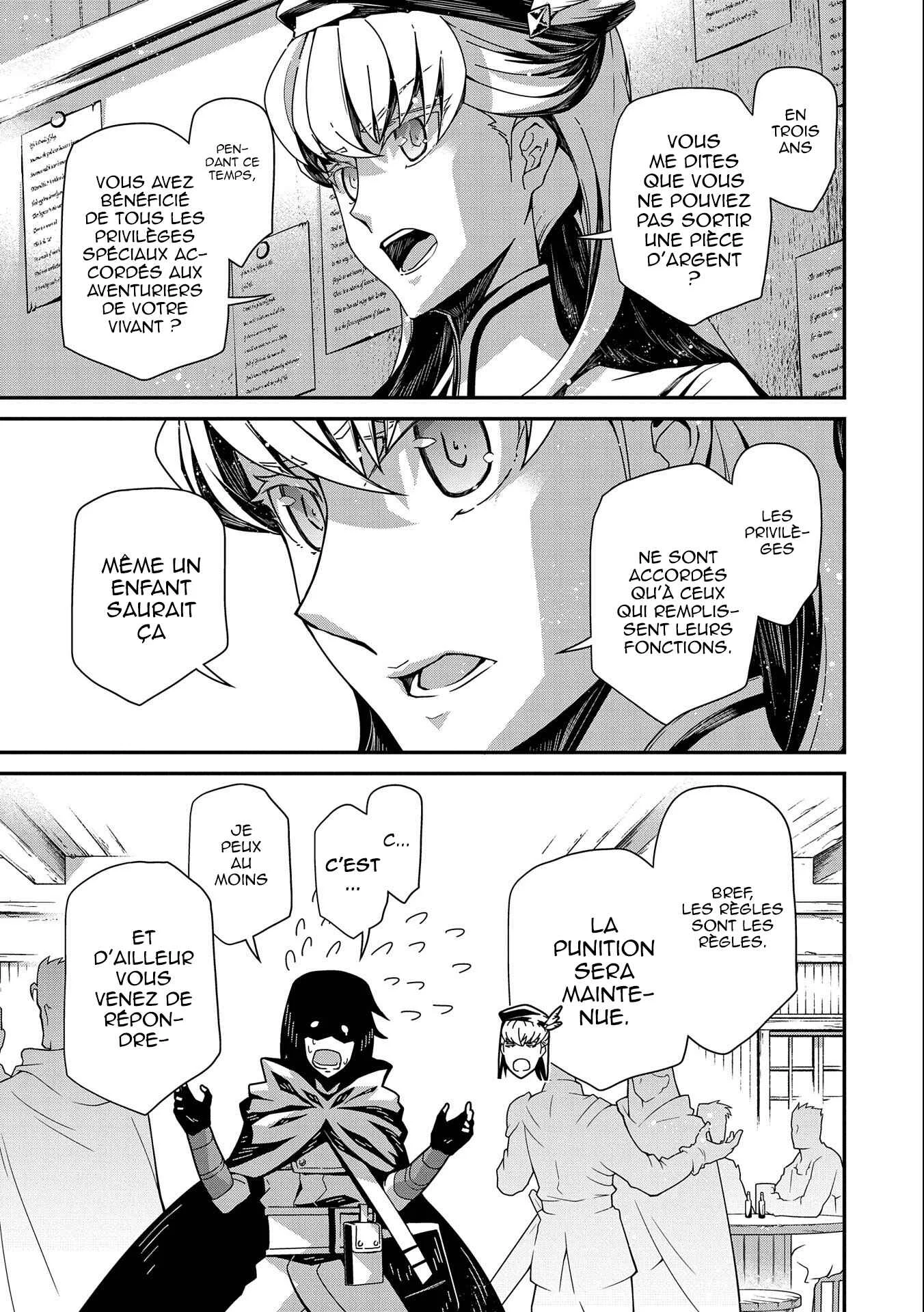 The Revenge of the Soul Eater Chapitre 1.1 - Page 20
